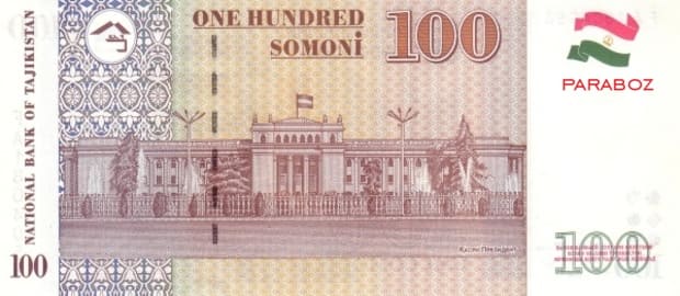 Tacikistan 100 TJS arka yüz