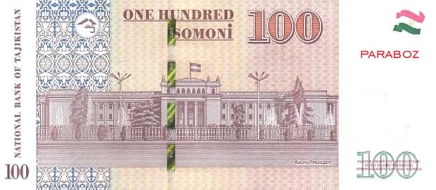 Tacikistan 100 TJS arka yüz