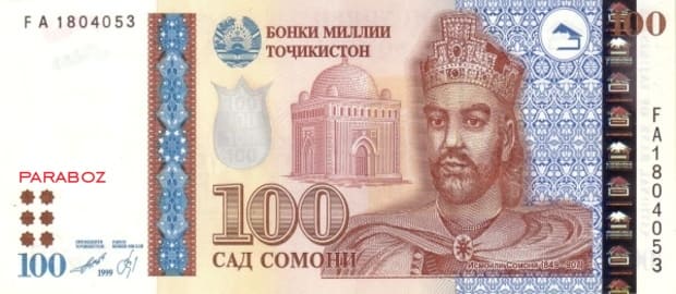 Tacikistan 100 TJS ön yüz