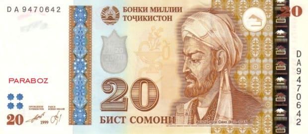 Tacikistan 20 TJS ön yüz