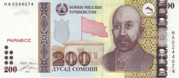 Tacikistan 200 TJS ön yüz