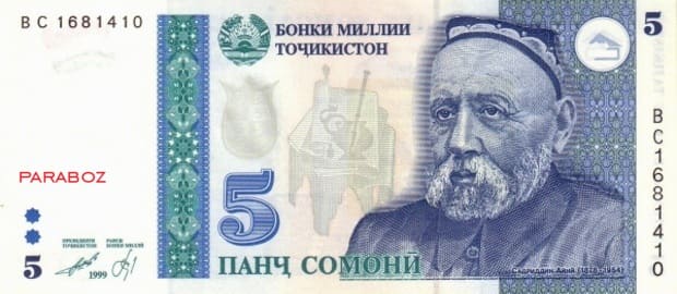 Tacikistan 5 TJS ön yüz