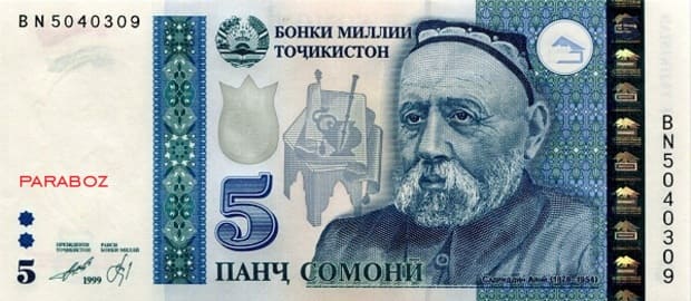 Tacikistan 5 TJS ön yüz