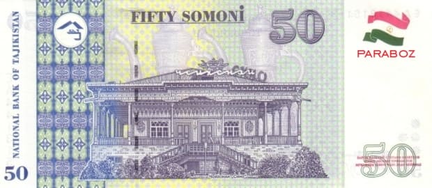 Tacikistan 50 TJS arka yüz