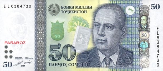 Tacikistan 50 TJS ön yüz