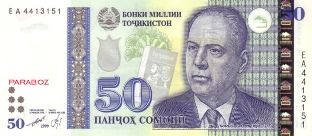 Tacikistan 50 TJS ön yüz