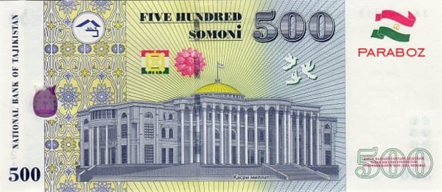 Tacikistan 500 TJS arka yüz