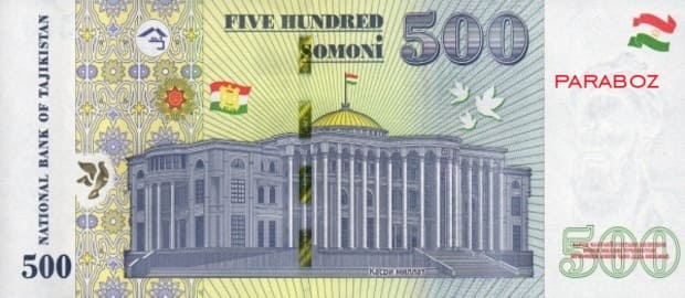Tacikistan 500 TJS arka yüz