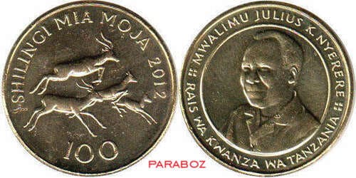 Tanzanya 100 TZS ön yüz