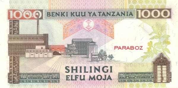 Tanzanya 1.000 TZS arka yüz