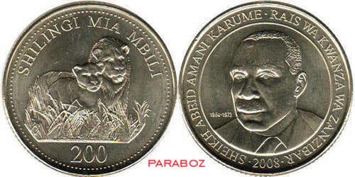Tanzanya 200 TZS ön yüz