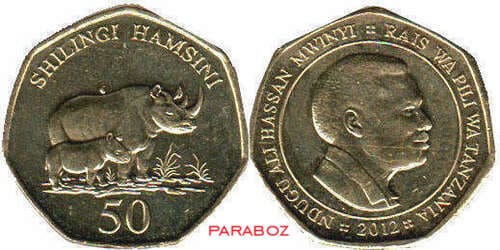 Tanzanya 50 TZS ön yüz