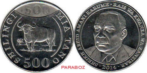 Tanzanya 500 TZS ön yüz