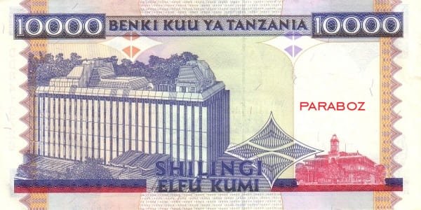 Tanzanya 10 TZS arka yüz