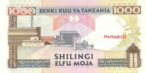 Tanzanya 1 TZS arka yüz