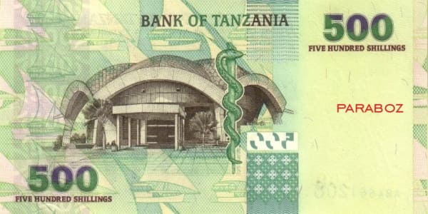 Tanzanya 500 TZS arka yüz