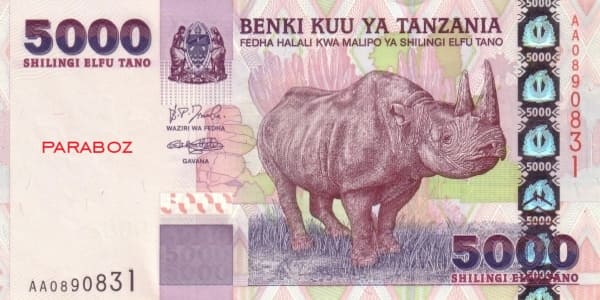 Tanzanya 5 TZS ön yüz