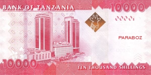 Tanzanya 10 TZS arka yüz