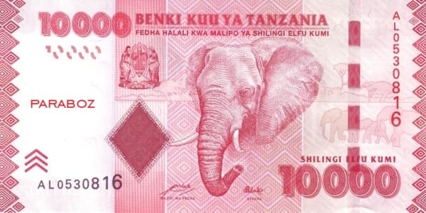Tanzanya 10 TZS ön yüz