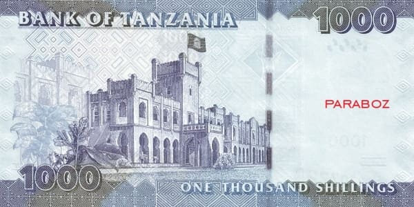 Tanzanya 1 TZS arka yüz