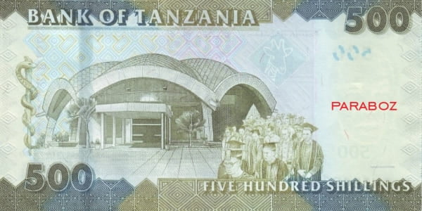Tanzanya 500 TZS arka yüz