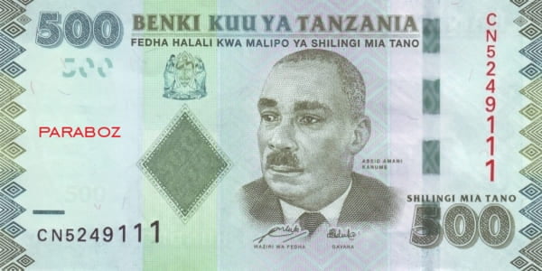 Tanzanya 500 TZS ön yüz