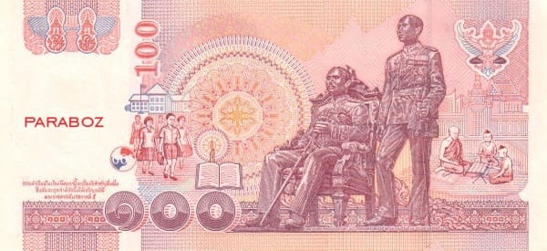 Tayland 100 THB arka yüz