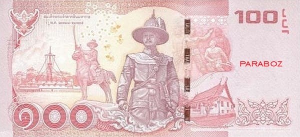 Tayland 100 THB arka yüz