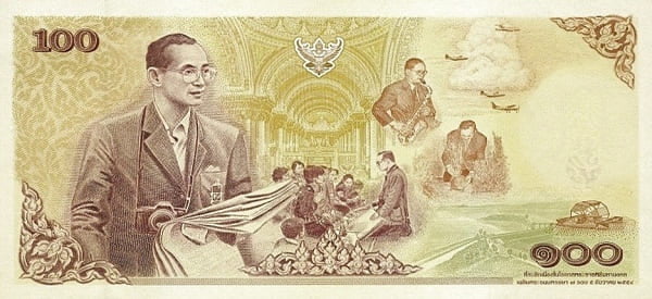 Tayland 100 THB arka yüz