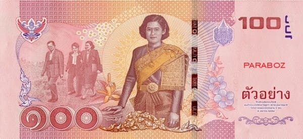 Tayland 100 THB arka yüz