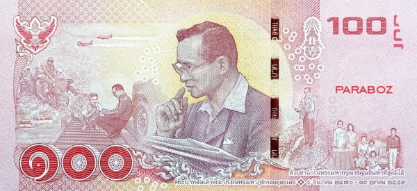 Tayland 100 THB arka yüz