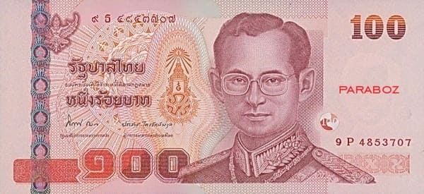 Tayland 100 THB ön yüz