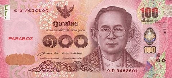 Tayland 100 THB ön yüz