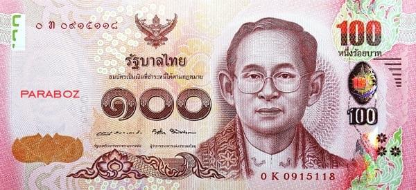Tayland 100 THB ön yüz