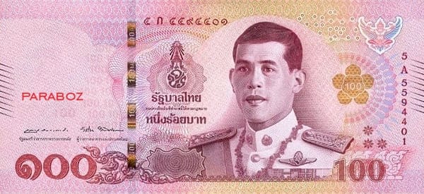 Tayland 100 THB ön yüz