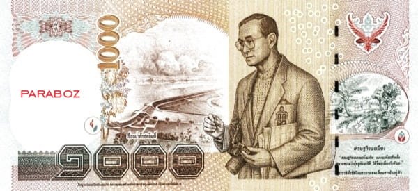 Tayland 1.000 THB arka yüz