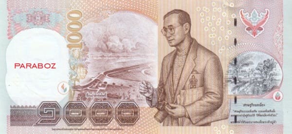 Tayland 1.000 THB arka yüz