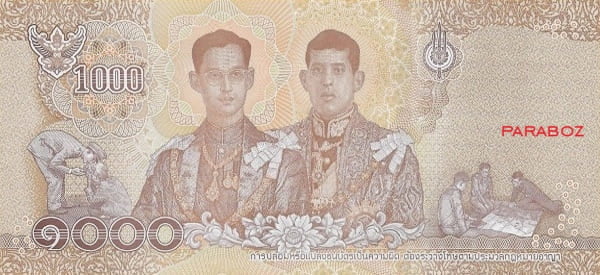 Tayland 1.000 THB arka yüz
