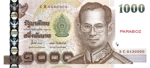 Tayland 1.000 THB ön yüz