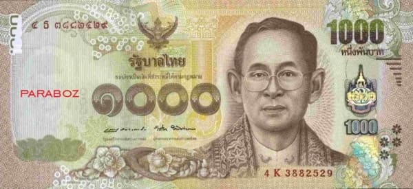 Tayland 1.000 THB ön yüz
