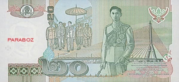 Tayland 20 THB arka yüz