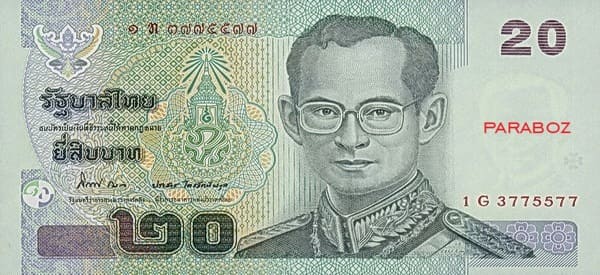 Tayland 20 THB ön yüz