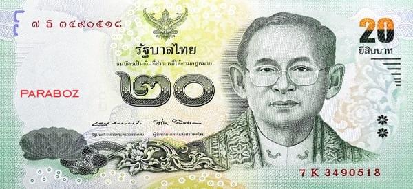 Tayland 20 THB ön yüz