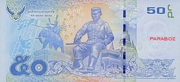 Tayland 50 THB arka yüz