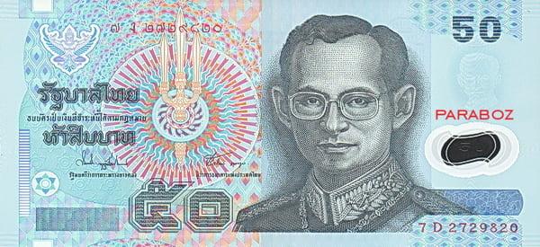 Tayland 50 THB ön yüz