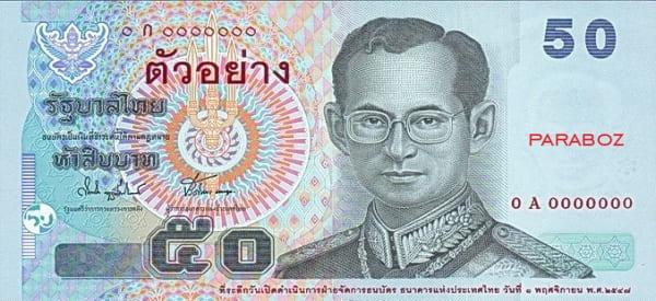 Tayland 50 THB ön yüz