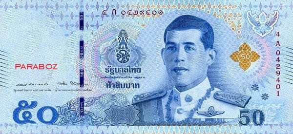 Tayland 50 THB ön yüz