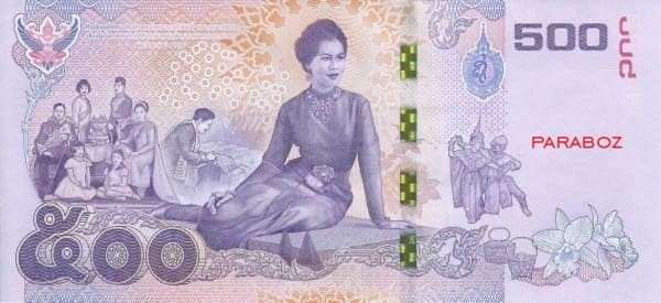 Tayland 500 THB arka yüz
