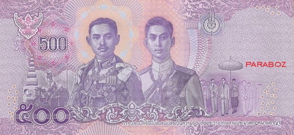 Tayland 500 THB ön yüz