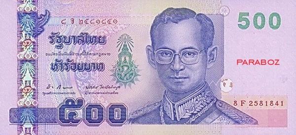 Tayland 500 THB ön yüz